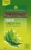 Twinings Mint Green Tea 20 Tea Bags (40g)