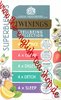 Twinings Superblends Wellbeing Collection 20 Tea Bags (37g)