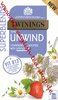 Twinings Superblends Time to Unwind 20 Teebeutel (36g)